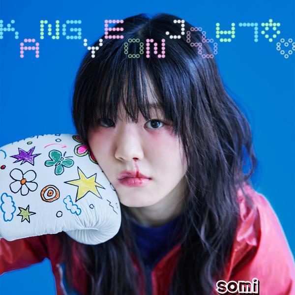 Image Cover
